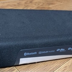 YAMAHA YAS-107 テレビ サウンドバー