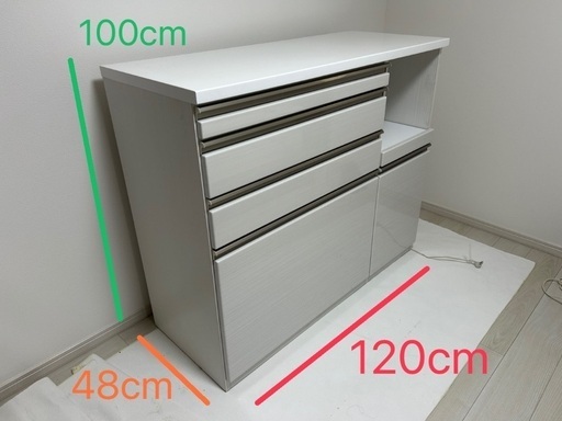 【美品】キッチンカウンター 食器棚 幅120cm(三幸ジャパン)