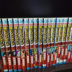 僕のヒーローアカデミア1-41巻セット