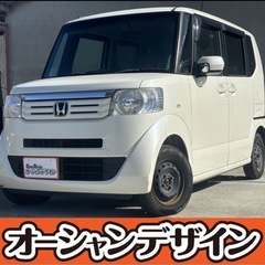 【まさかの決算フライングセール開催中❗️格安中古車といえばオーシ...