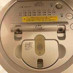 前の投稿の続きです！前回の投稿を必ず読んでください