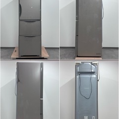 SNT583 HITACHI 2018年製 ノンフロン冷凍冷蔵庫 315L R-S32JV真空チルド 自動製氷 現状品