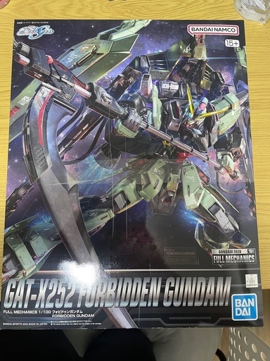 ガンプラ　フルメカニクス　フォビドゥン