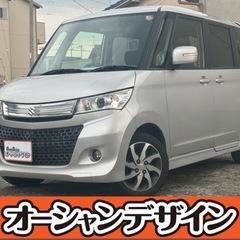 【まさかの決算フライングセール開催中❗️格安中古車といえばオーシ...