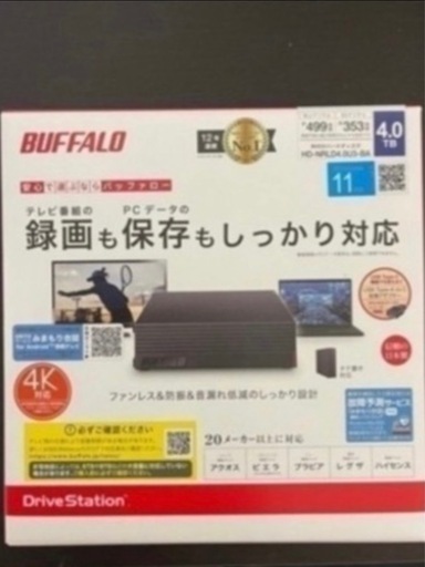 【新品未開封】外付けHDD  4TB BUFFALO