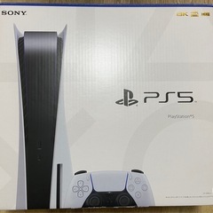 playstation5の中古が安い！激安で譲ります・無料であげます｜ジモティー