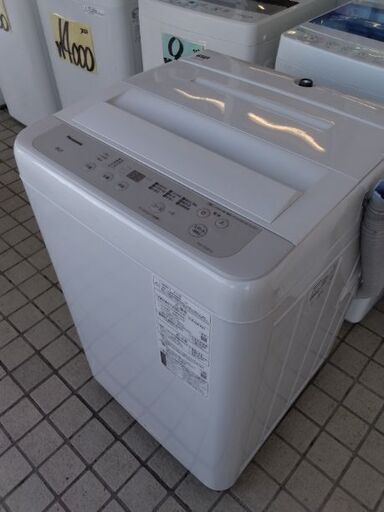 2021年極上美品　パナソニック　ビッグウェーブ洗浄搭載　高級タイプ　洗濯機