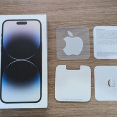 【取り引き予定者と商談中】