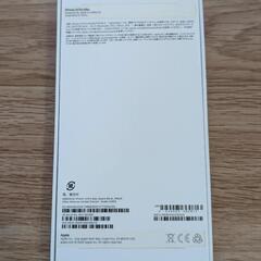 【取り引き予定者と商談中】