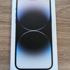 【取り引き予定者と商談中】