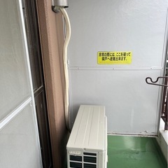 エアコン　設置　購入　
