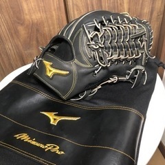 ミズノプロ】硬式 内野 オールラウンド