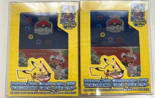 多少の値下げ可 横浜記念デッキ　 WCS2023横浜　ピカチュウ　プロモ　 ポケモンカードゲーム