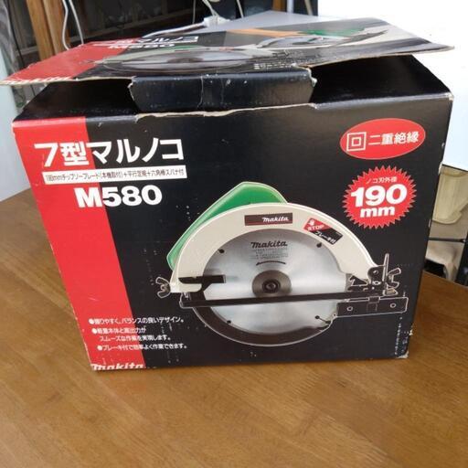 マキタ丸ノコ