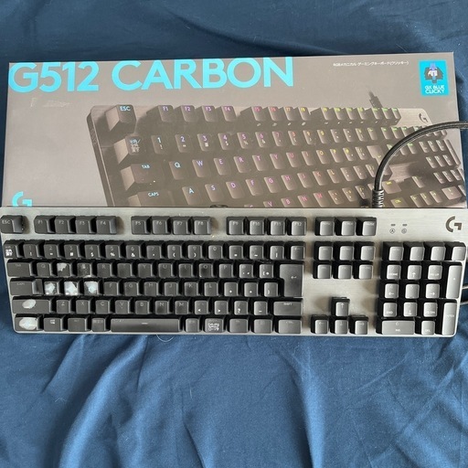 logicool G512-青軸/クリッキー