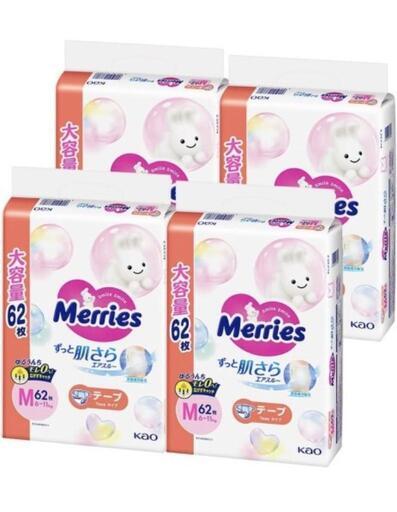 メリーズずっと肌さらエアスルー\nテープMサイズ
