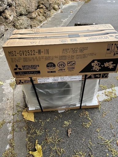 10畳用新品エアコン標準取り付け込み