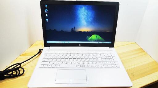白くてキレイなノートパソコン　HP Notebook - 15-db0224au