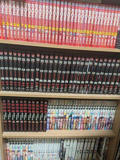 漫画セット