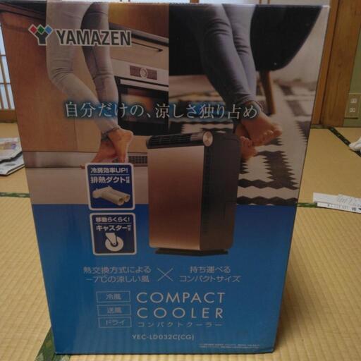 その他 YEC-LD032C
