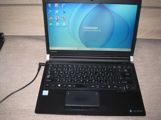 コンパクト Win11 Pro 最新バージョン東芝 TOSHIBA dynabook R73/D  Core i5-6300U メモリ4GB SSD128GB Office2021 Bluetooth Webカメラ 無線