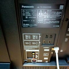 【動画あり 絶対安いです！】8/13まで159800円→30000円 本当に綺麗です！！パナソニック ビエラ 55インチ 有機EL 4K TV Panasonic TH55GZ2000 2019年製 HDR/倍速/Net動画 ■VIERA 美品 ユーチューブ アマプラ ネットフリックス 観れます！