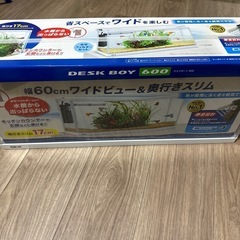 新品未使用 GEX DESK BOY 600