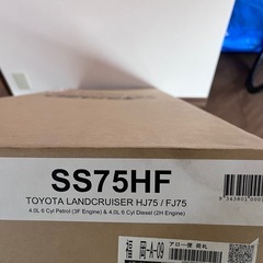 値下げ【新品】ランクル70 サファリシュノーケル ARB HZJ77