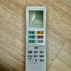 短期間使用の美品エアコン！　