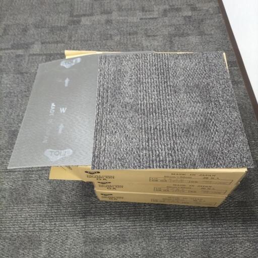 早い者勝ち‼️未使用品 TOLIのブロックカーペット