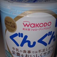 お話中のため一旦受付終了