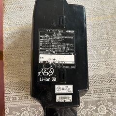 Panasonic パナソニック 電動自転車 バッテリー NKY450B02B 13.2AH 長押し3点灯　動作確認済　不具合あり