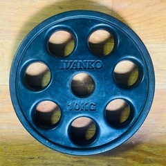 IVANKOの中古が安い！激安で譲ります・無料であげます｜ジモティー 