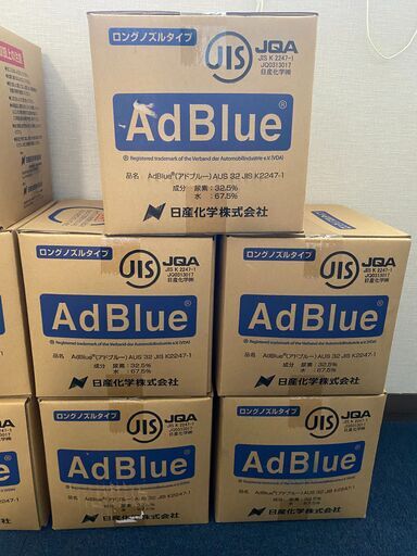 アドブルー　10L×5個　新品未使用