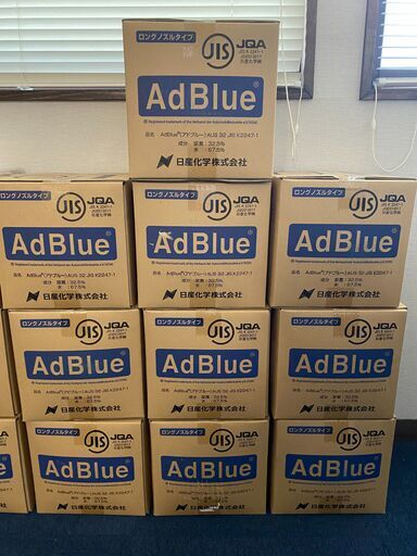 アドブルー　10L×10個　新品未使用