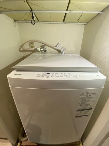 TOSHIBA全自動洗濯機2019年製10㎏