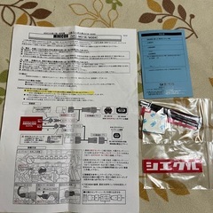 売れました！三菱デリカD5 シエクルミニコンセッティング済みサブコンピュータ　ディーゼル用　前期型