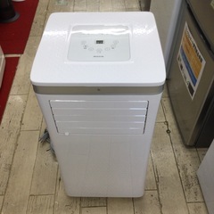 【✨〜8畳用スポットエアコン❗️除湿も❗️衣類乾燥もお任せ❗️キャスター付き❗️ノンドレン式水捨て不要❗️✨】参考価格¥37,980円　MAXZEN スポットエアコン　JCF-MX803 2022年製