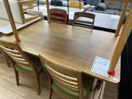 【ドリーム川西店御来店限定】ダイニングセット  ４人用／クリーニング済み 【2001257255600177】