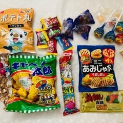 決まりました！！お菓子セット