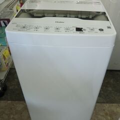 Haier 全自動洗濯機 ステンレス槽 4.5kg 2024年製 JW-HS45C