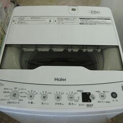 Haier 全自動洗濯機 ステンレス槽 4.5kg 2024年製 JW-HS45C