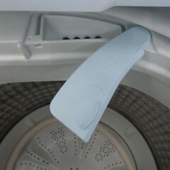 Haier 全自動洗濯機 ステンレス槽 4.5kg 2024年製 JW-HS45C