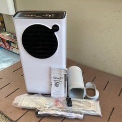 マックゼン　スポットエアコン 家庭用 2024年製