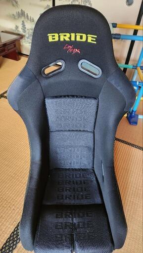 その他 BRIDE vios3 yellow