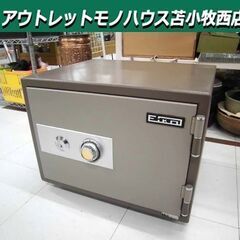 EIKO 金庫(オフィス用家具)の中古が安い！激安で譲ります・無料であげます｜ジモティー