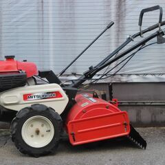 管理機/耕運機 三菱 マイボーイ MMR60 正転逆転