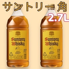 サントリー ウイスキー 2.7リットル 2本セット サントリー ウイスキー 角 2.7L 2本set