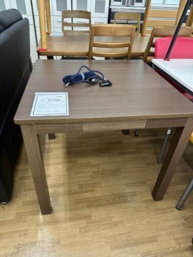 【ドリーム川西店御来店限定】ダイニングこたつテーブル／クリーニング済み 【2007117255608790】