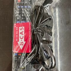 🩳おすすめ品🩳ブルーレイレコーダー パナソニック Panasonic🩳DMR-BCW560 2020年式🩳3187